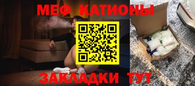 наркотики Лесосибирск