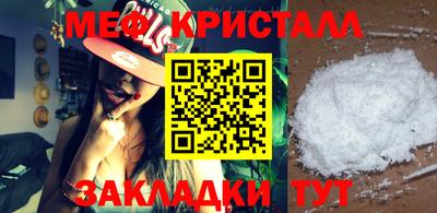 наркотики Лесосибирск