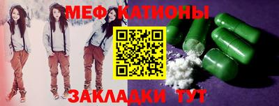 наркотики Лесосибирск