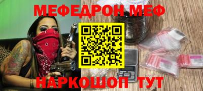 синтетический гашиш Ликино-Дулёво