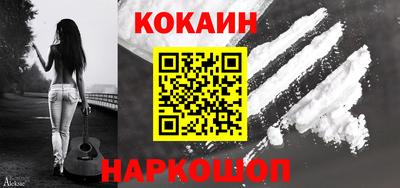 синтетический гашиш Ликино-Дулёво