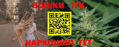 синтетический гашиш Ликино-Дулёво
