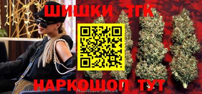 синтетический гашиш Ликино-Дулёво