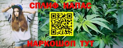 синтетический гашиш Ликино-Дулёво