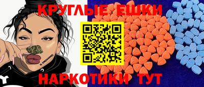 синтетический гашиш Ликино-Дулёво