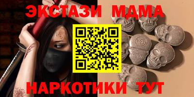 синтетический гашиш Ликино-Дулёво