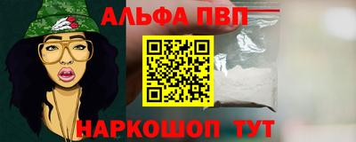 наркотики Лесосибирск