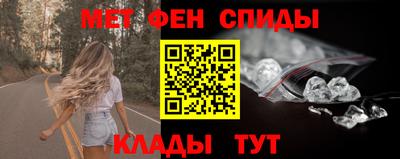синтетический гашиш Ликино-Дулёво