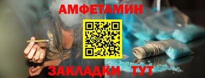наркотики Лесосибирск