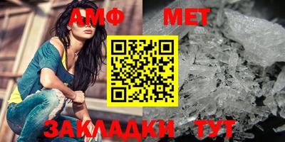синтетический гашиш Ликино-Дулёво