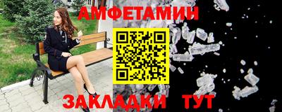 наркотики Лесосибирск
