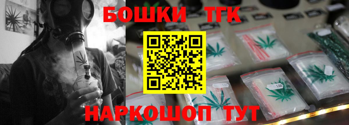 Каннабис индика  Марихуана индика  Вход с VPN  Бошки марихуана сатива  Волжский  Шишки марихуана гибрид 